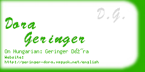dora geringer business card